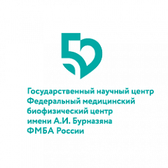Совместный Конгресс урологов ОАО РЖД и ФМБА России (21-22 ноября 2019 года)